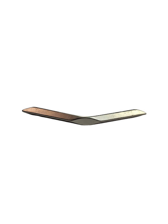 Italian Furniture Handle Eureka 11727-096-roz1 Matte Nickel Size 9.6cm