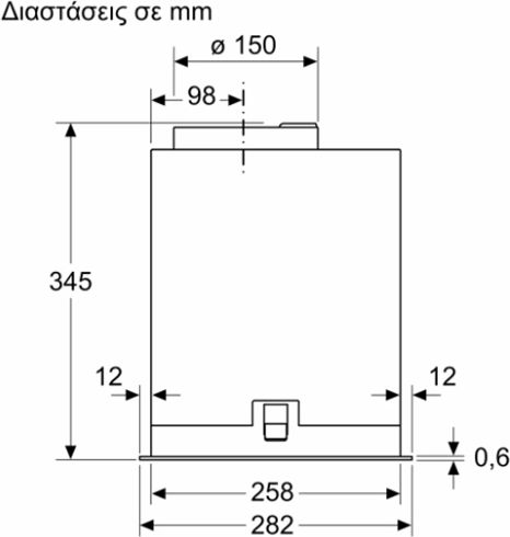 Bosch Ventilation Mechanism 52cm Black