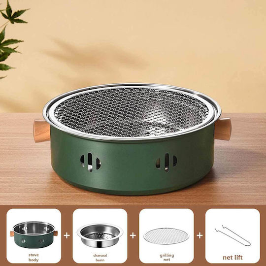 Uncle George Stainless steel Portable Charcoal Grill 28cmx28cm