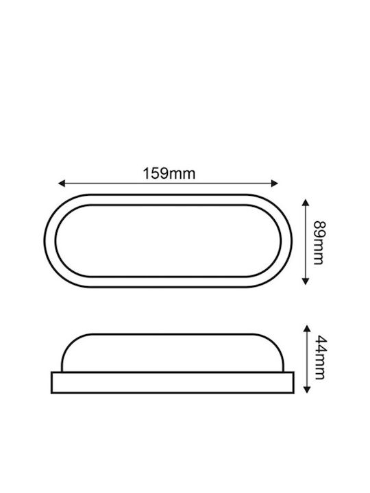 Aca Επιτοίχια Χελώνα Εξωτερική LED IP65 10W με Θερμό Λευκό Φως 15.9x8.9x4.4εκ.