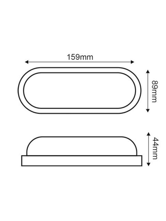 Aca Επιτοίχια Χελώνα Εξωτερική LED IP65 10W με Θερμό Λευκό Φως 15.9x8.9x4.4εκ.