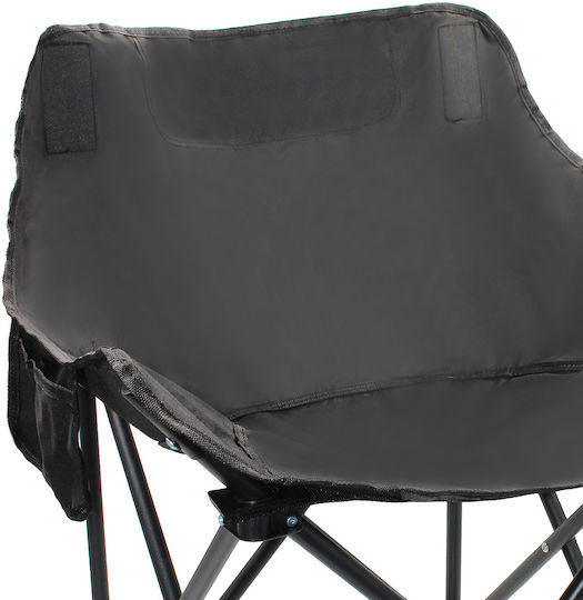 Keskor Καρέκλα Παραλίας Μαύρη 60x45x67εκ.