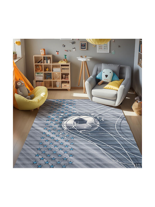 Beauty Home Παιδικό Χαλί Γκρι 120x180cm