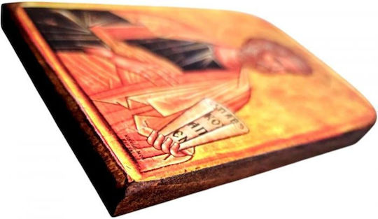 Christening Favor Wooden Icon MB2 Saint Peter 13x9 Cm