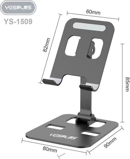 Yesplus Ys-1509 Бюрото за мобилен телефон в Сребрист цвят