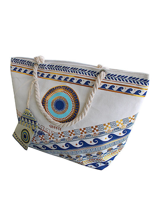 Fabric Beach Bag with Toiletry Bag Beige