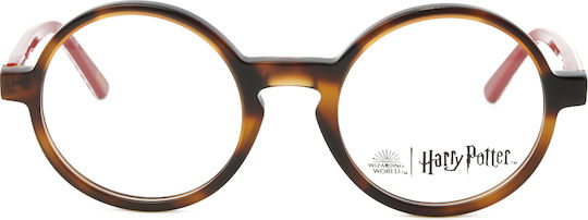 Harry Potter Hp012 Zr