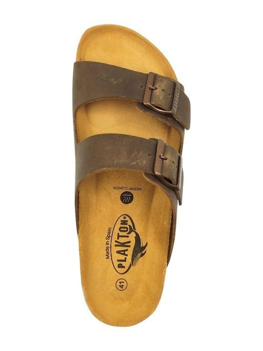 Мъжки сандали APURE KAKI