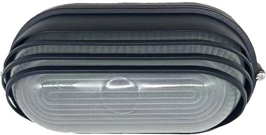 Aca Стенна Външна Костенурка E27 IP45 21x9.5x11.8εκ.