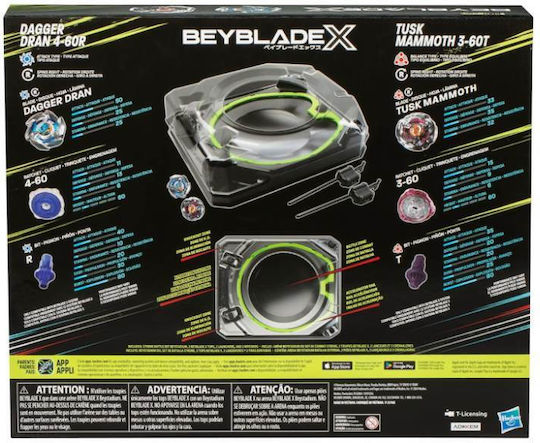 Hasbro Beyblade X Xtreme Battle Set