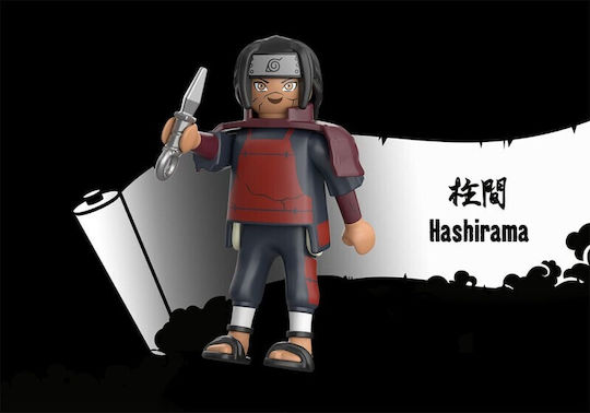 Playmobil Naruto Hashirama pentru 5-99 ani
