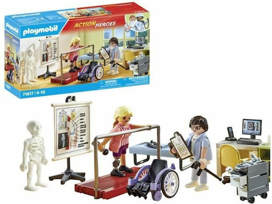 Playmobil Екшън герои Център за възстановяване за 4-10 години