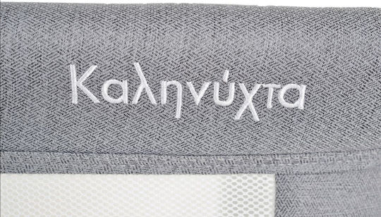 Moni Λίκνο Grey Wooden Print
