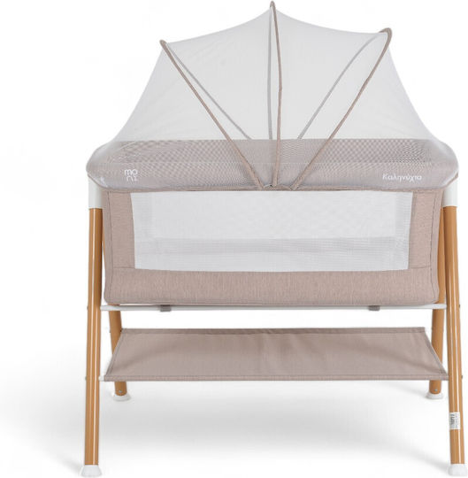Moni Cradle Kalinihta Premium Beige Wooden Print