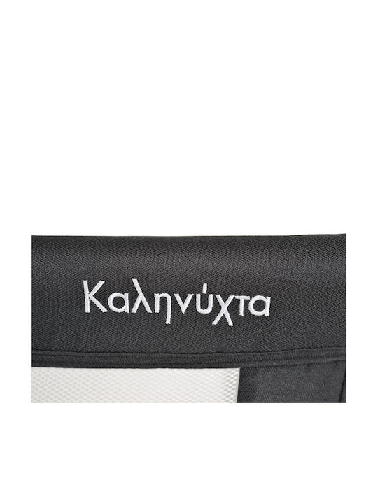 Moni Cradle Kalinihta Premium Black Wooden Print
