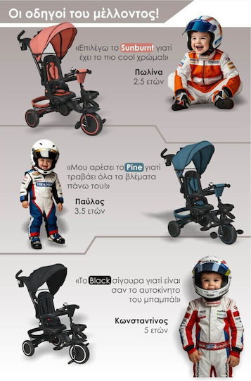 Bebe Stars 360° Racer Pliabil și Tricicletă Pentru Copii 3 în 1 pentru 1-5 Ani Sunburnt