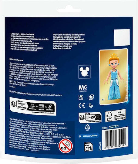 LEGO Disney Cindorella's Mini Garden Castle за 5+ години години 52бр