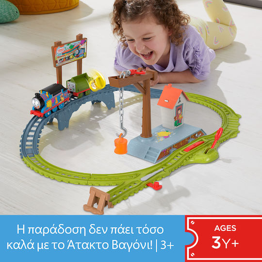 Fisher Price Thomas & Friends Price® Thomas & Friends Paint Delivery Set Σετ με Τρενάκι για 3+ Ετών