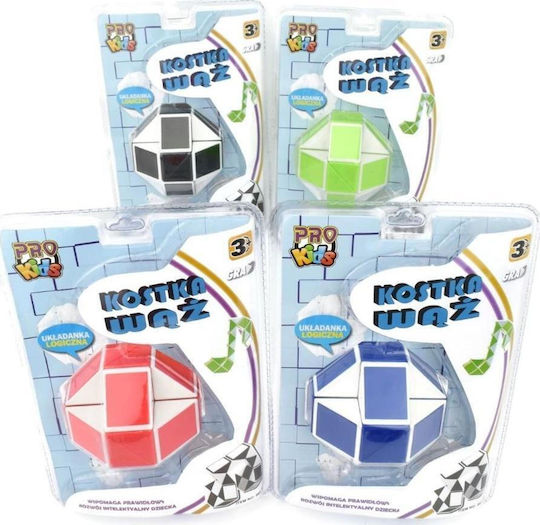 Magic Cube Snake