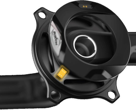 Βατομετρο Magene Pes-p515 165mm