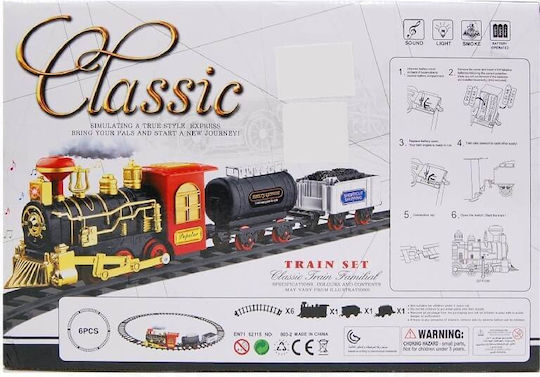 Martin Toys Train with Sound, Light, and Smoke for 3+ years+ Years