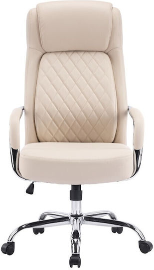 Pakketo Rianda Executive Chair With Recline Beige