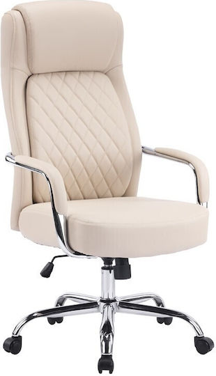 Pakketo Rianda Executive Chair With Recline Beige