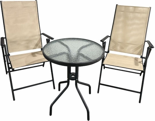 Living Room Set for Small Outdoor Spaces 3 Pieces Heinner