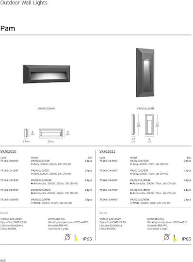 VK Lighting Στεγανή Πλαφονιέρα LED 2W 3000K 23x8εκ. VK Lighting Στεγανή Πλαφονιέρα LED 2W 3000K 23x8εκ.