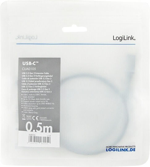 LogiLink USB 3.2 Cable USB-C male - USB-C female Χρυσό 0.5m CUA0105
