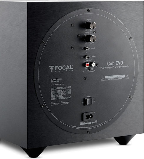 Focal Σετ Ηχείων Home Cinema 5.1 Sib Evo 200W Dolby Atmos Black