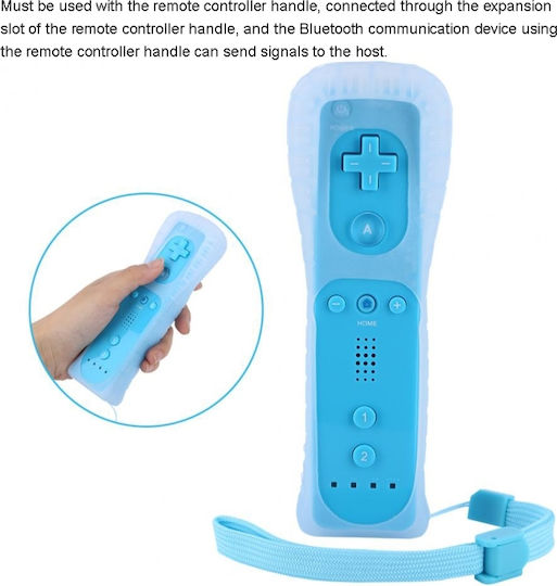 Remote με NunChuck Ασύρματο Gamepad για Wii Blue