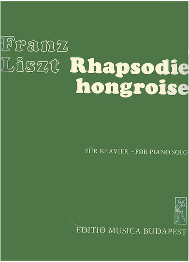 Editio Musica Budapest Budapest Liszt Παρτιτούρα για Πιάνο