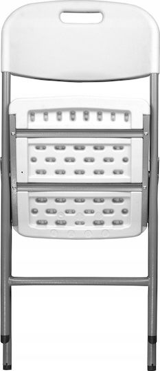 Scaun de exterior Plastic Gri 54x46x86cm