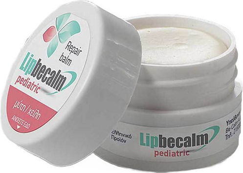 Becalm Pediatric Repair Balm Κρέμα για Ενυδάτωση 10ml