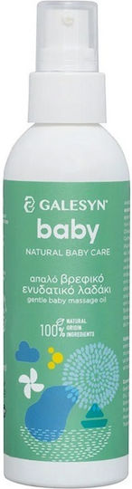 Galesyn Масло за Пелена 200мл