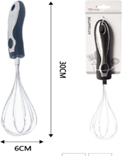 Tpster Schneebesen Metallisch 30cm