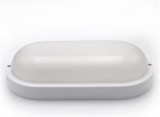 Adeleq Wall-Mounted Outdoor Turtle Light LED IP54 18W with Natural White Light 26x13.5εκ.