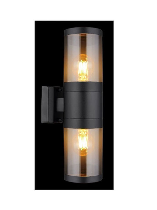 Globo Lighting Επιτοίχιο Εξωτερικό Σποτ E27 IP44 10.2x38εκ.