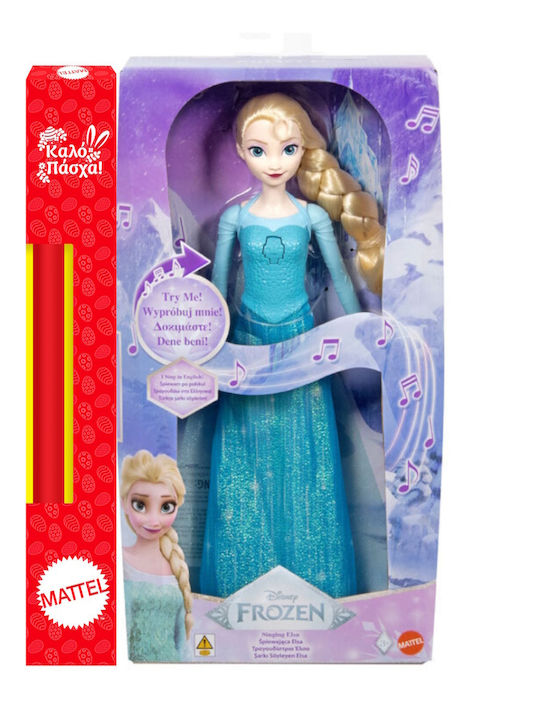 Frozen Elsa Doll Mattel