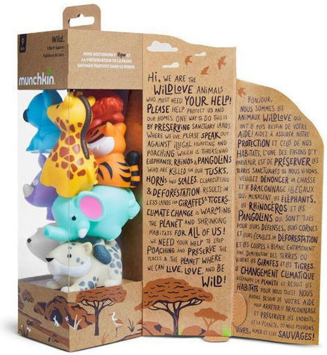 Munchkin Wildlove Squirts Water Face