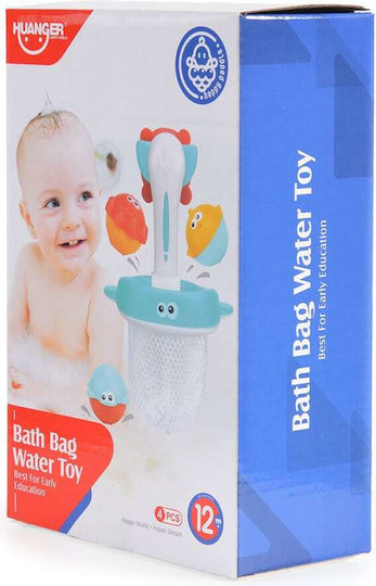 Huanger Basketball Bath Toy for 12++ Months