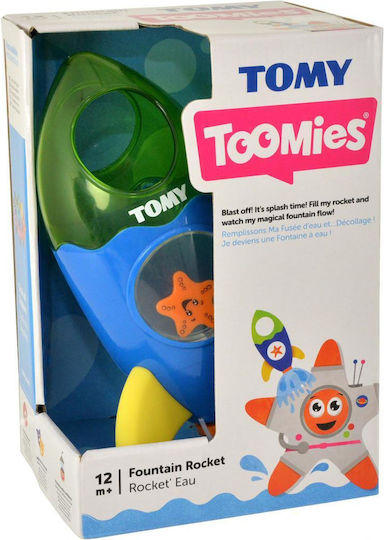 Tomy Παιχνίδι Μπάνιου