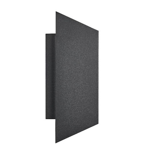 Nordlux Square 22 Επιτοίχιο Εξωτερικό Φωτιστικό 8x9.5x23.5εκ. Nordlux Square 22 Επιτοίχιο Εξωτερικό Φωτιστικό 8x9.5x23.5εκ.