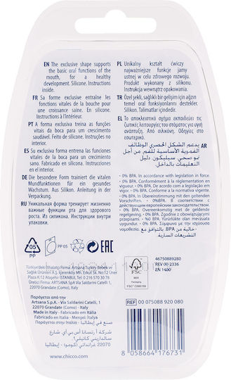 Chicco Πιπίλες Σιλικόνης Forma Air Growl Μπεζ/Σιέλ για 0-6 μηνών 2τμχ