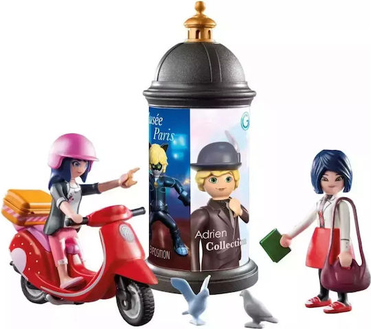 Playmobil Мега чудесата Разходка със скутер в Париж за 4-10 години