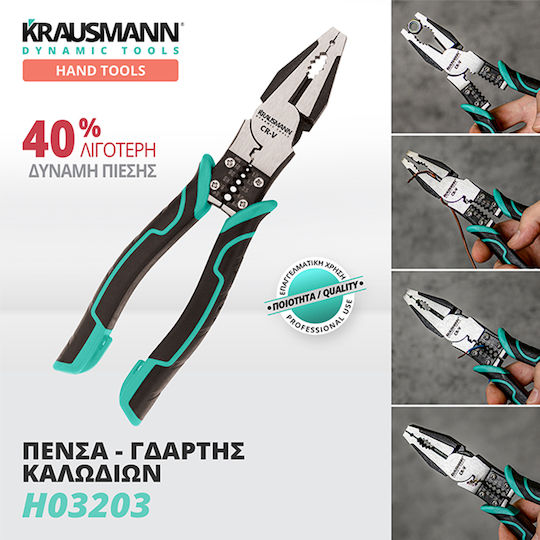 Krausmann Tăietor de cablu Lungime 210mm