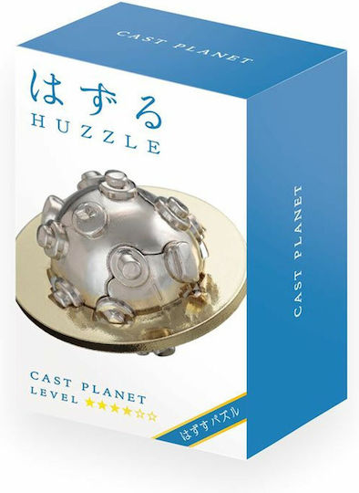 Hanayama Huzzle Cast Γρίφος από Μέταλλο 493331