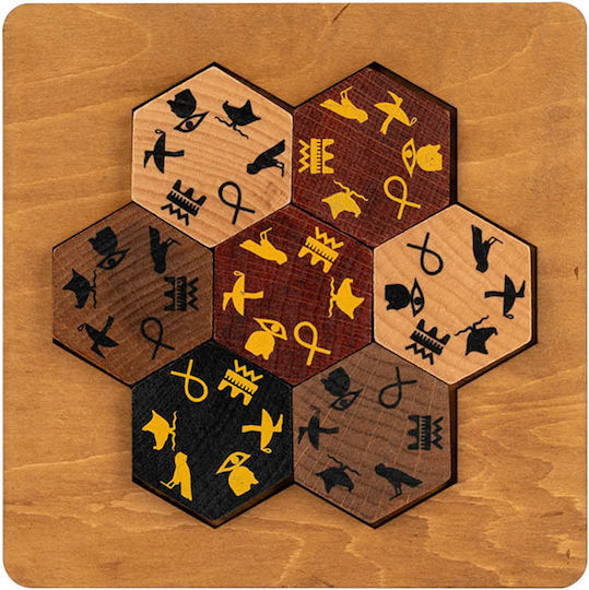 Egyptian Hieroglyph Puzzle