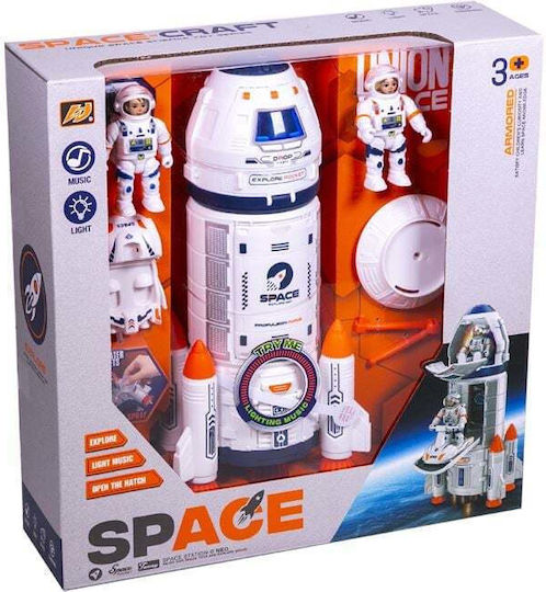 Kider Toys Space Station Самолетче за 3++ Години